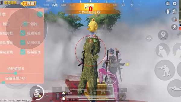 和平精英辅助软件的发展与影响分析